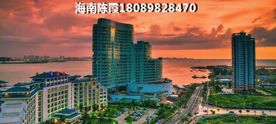 后海口