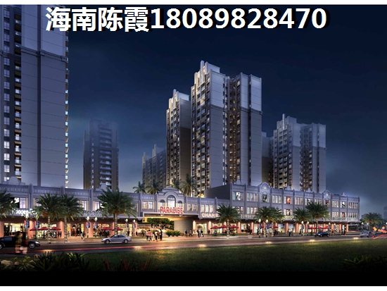 “候鸟”买房子为何选澄迈县