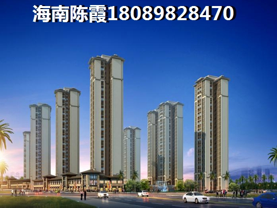 金融豪苑购房优势