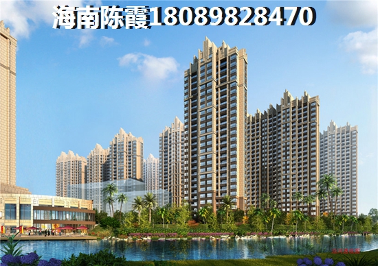后海银帆公积金贷款流程？
