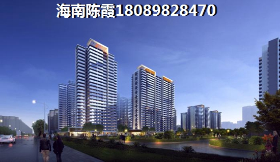 上海房价，澄迈买房如何下手？