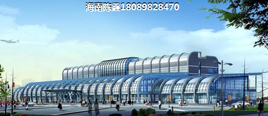 海南海景房如何选择