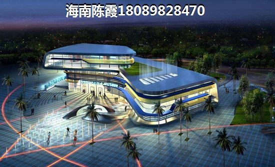 建业星联·中和家园房价多少一平米了？