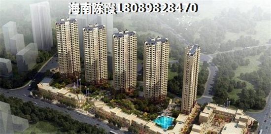 四季康城二期尚域世家适合养老吗？
