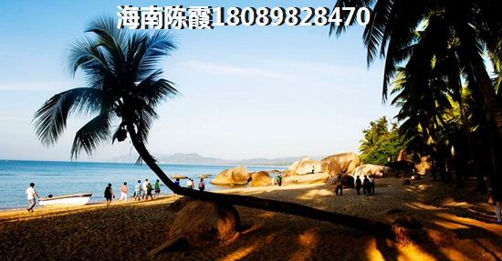 澄迈海景房优缺点分析大全2021