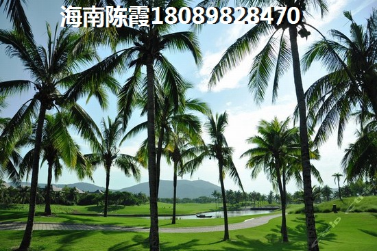 澄迈房子哪个好