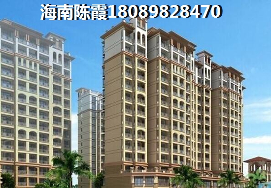 海南周边楼盘推荐 海南周边楼盘推荐