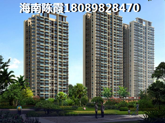 外地人适合买海南·恒大御景湾房子吗