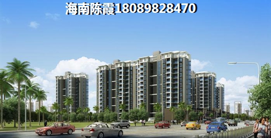 北方人在大同·南海馨居买房XG吗