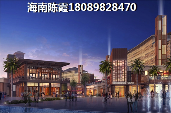 澄迈盈滨半岛养老哪个地方好？澄迈盈滨半岛房子养老优势分析~