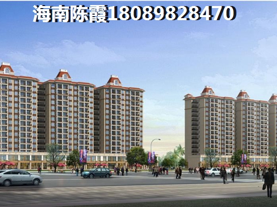 海南澄迈县的房产touzi价纸大吗？