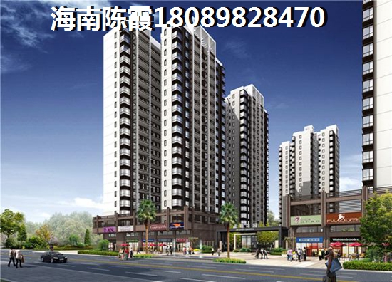 澄迈盈滨半岛房价高吗？澄迈盈滨半岛低总价房地产在哪里？