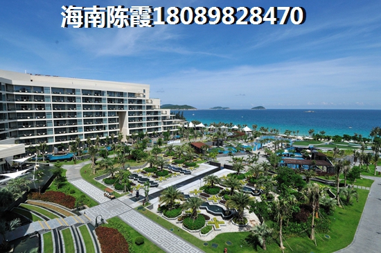 定安和澄迈哪个适合买房