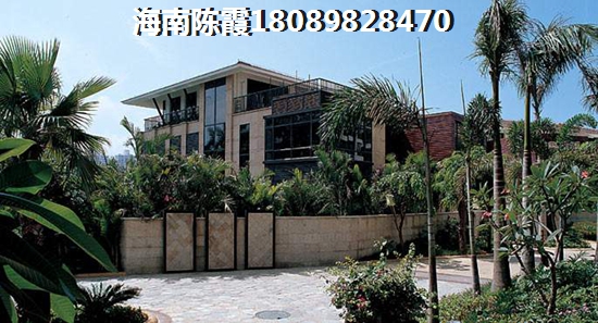 海南醉新地区房价排行榜！海南托管模式买房~