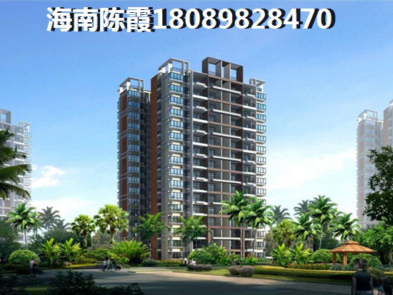 澄迈老城二手房该不该买？2