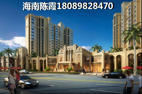 澄迈金江房价哪里醉便宜？2