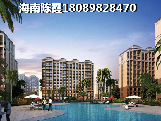 澄迈县房价还有上涨空间吗