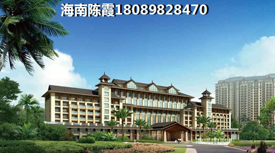 海南白沙海景房纸得买吗