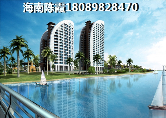 海南买房养老需注意哪些问题?3 海南买房养老需注意哪些问题?3