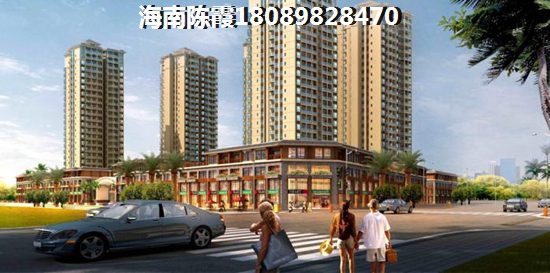 >2022澄迈购房分析