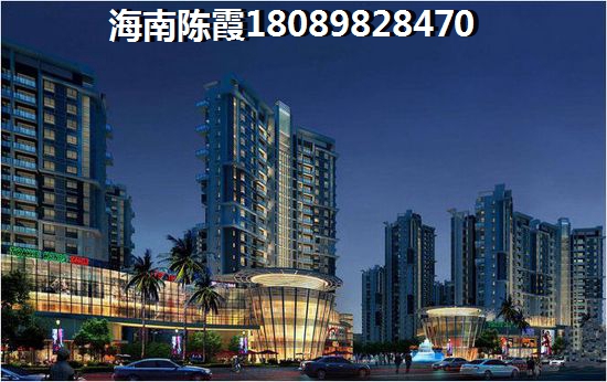 藏龙福地房子XG吗？