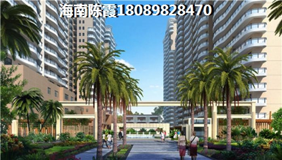 绿城·桃源小镇房价为什么这么低？1