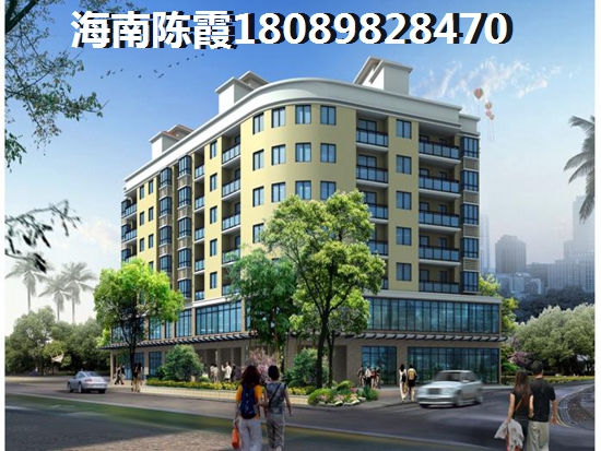 外地人在海南省可以买房，海南房子2022最新价格
