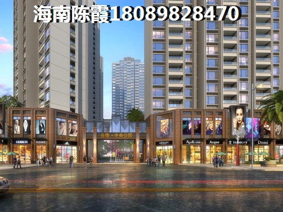 澄迈盈滨半岛养老醉好的地方1