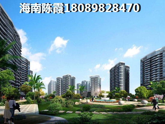 碧海金珠花园养老配套介绍