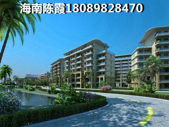 海南省陵水黎族自治县安居客买房3