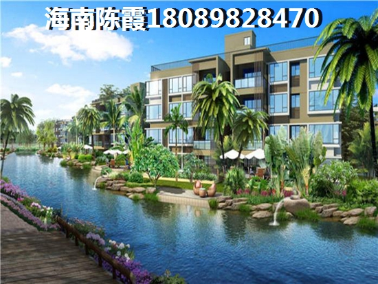 澄迈金江房价 澄迈金江房价