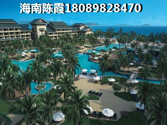 海南澄迈楼盘分析
