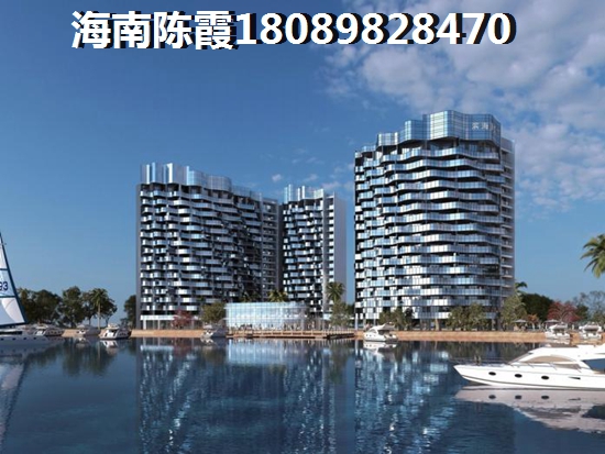 海南澄迈养老买房选哪个？1