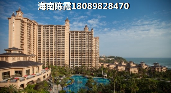 盈滨海岸买房touzi怎么样？2
