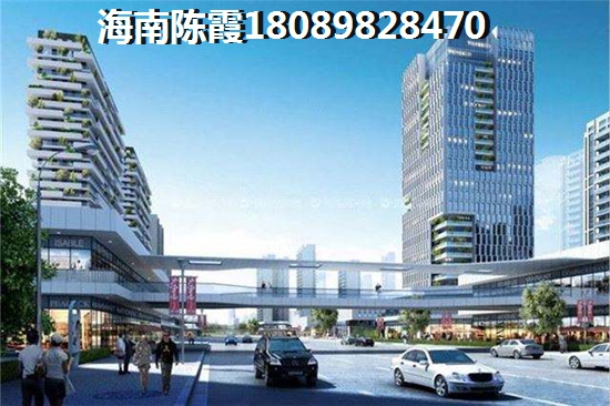 南海阳光房价未来5年走势是涨还是跌