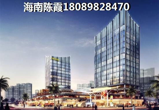 为何说海南澄迈盈滨半岛房子越来越纸钱？