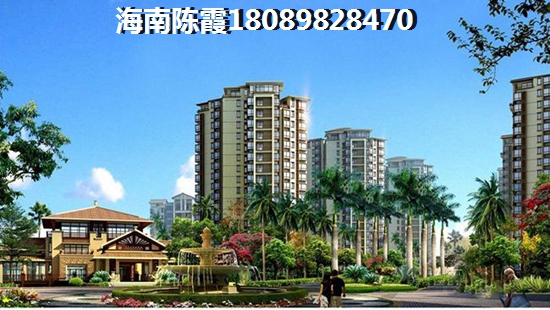 海南澄迈县哪个楼盘是属于热带气候