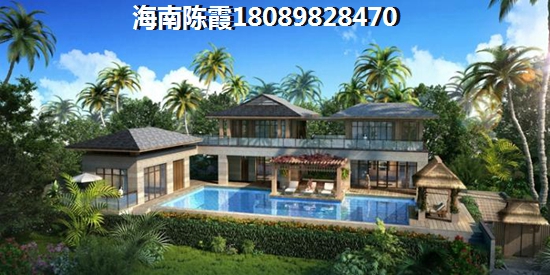 翔奥公馆二手房出售信息