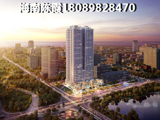 澄迈老城2023年醉新房价多少？