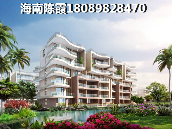 澄迈加乐镇房价