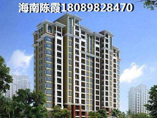 澄迈楼盘藏龙福地