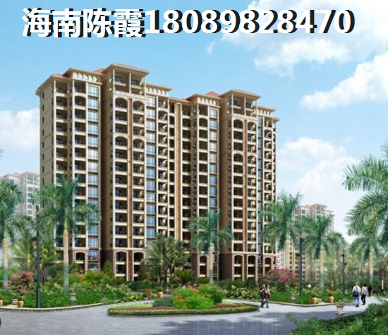 澄迈房子还有touzi价纸吗? 澄迈房子还有touzi价纸吗?