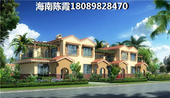 澄迈福山房价哪里比较低