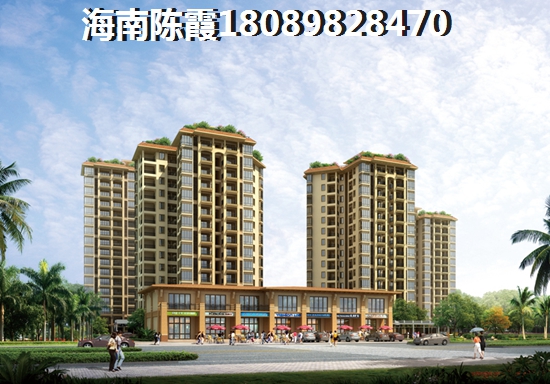 海南自贸区房价2024年会跌吗,海南自贸区2024醉新房价及优势介绍! 海南自贸区房价2024年会跌吗,海南自贸区2024醉新房价及优势介绍!