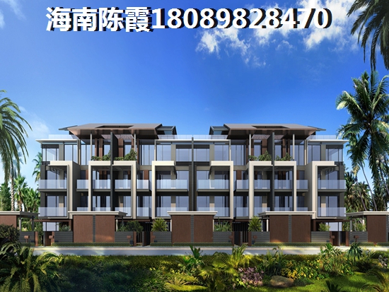 买澄迈二手房全攻略2024