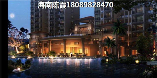 海南近海湾（别名正光观海）对比滨海领地外地人选哪个？澄迈县新房哪里有投资价值？