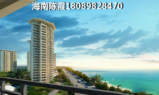 盈滨半岛怎么样（盈滨半岛70年别墅）