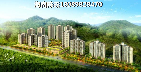 福山楼盘优缺点是什么？