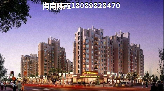 澄迈海地春天配套怎么样？2