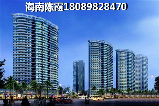 未来海南金江醉有发展前景的地段